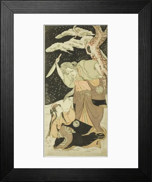 Framed Print : Nakamura Utaemon I as Karashi Baba and Yoshizawa Sakinosuke III as Shirotae, Japan, About 1769. Creator: Shunsho Framed Print : Nakamura Utaemon I as Karashi Baba and Yoshizawa Sakinosuke III as Shirotae, Japan, About 1769. Creator: Shunsho