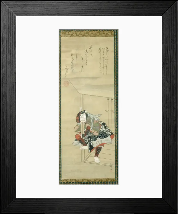 Framed Print : The Kabuki Actor Ichikawa Danjuro II (1689-1758), Japan, 1788 (inscription 1829). Creator: Shunsho Framed Print : The Kabuki Actor Ichikawa Danjuro II (1689-1758), Japan, 1788 (inscription 1829). Creator: Shunsho