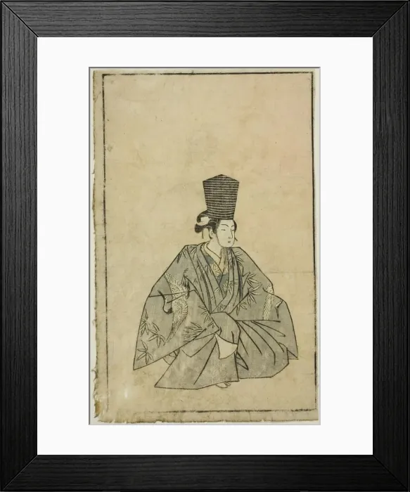Framed Print : An Actor as Sanbaso, from A Picture Book of Stage Fans (Ehon butai ogi), Japan, 1770. Creator: Shunsho. An Actor as Sanbaso, from A Picture Book of Stage Fans (Ehon butai ogi), Japan, 1770. Creator: Shunsho Framed Print : An Actor as Sanbaso, from A Picture Book of Stage Fans (Ehon butai ogi), Japan, 1770. Creator: Shunsho. An Actor as Sanbaso, from A Picture Book of Stage Fans (Ehon butai ogi), Japan, 1770. Creator: Shunsho