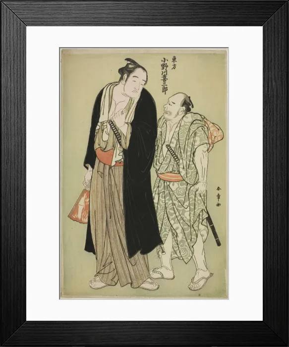 Framed Print : The Sumo Wrestler Onogawa Kisaburo of the Eastern Group, with an Attendant, Japan, c. 1782 / 86. Creator: Shunsho Framed Print : The Sumo Wrestler Onogawa Kisaburo of the Eastern Group, with an Attendant, Japan, c. 1782 / 86. Creator: Shunsho