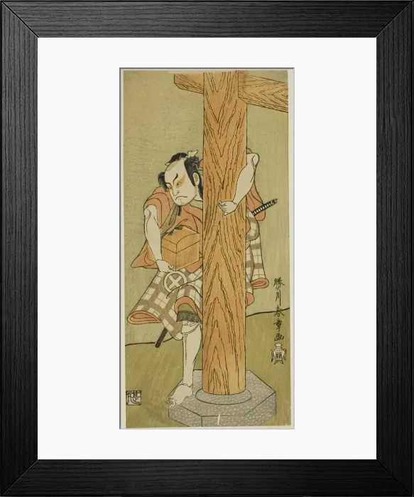 Framed Print : The Actor Otani Hiroji III in an Unidentified Role, Japan, c. 1770. Creator: Shunsho Framed Print : The Actor Otani Hiroji III in an Unidentified Role, Japan, c. 1770. Creator: Shunsho