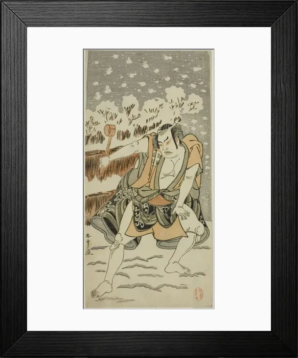 Framed Print : The Actor Otani Hiroji III in an Unidentified Role, Japan, c. 1780. Creator: Shunsho Framed Print : The Actor Otani Hiroji III in an Unidentified Role, Japan, c. 1780. Creator: Shunsho