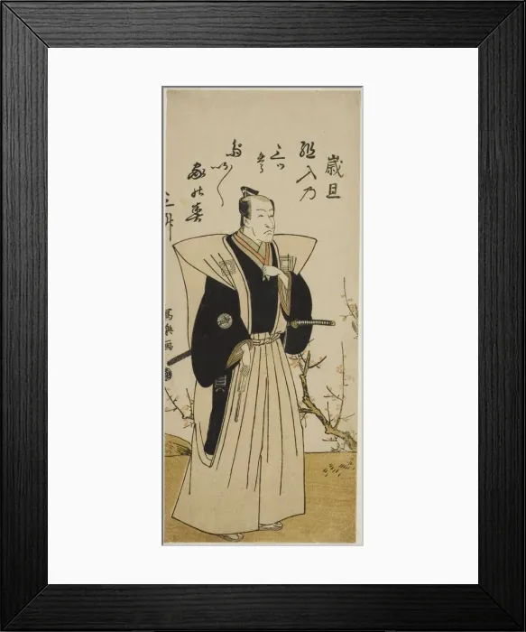 Framed Print : The Actor Ichikawa Danjuro V in Formal Attire, Japan, c. 1779. Creator: Shunsho Framed Print : The Actor Ichikawa Danjuro V in Formal Attire, Japan, c. 1779. Creator: Shunsho
