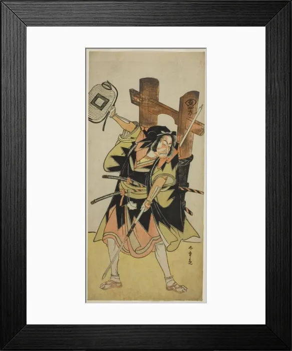 Framed Print : The Actor Ichikawa Danjuro V as a Loyal Ronin, Japan, c. 1783. Creator: Shunsho Framed Print : The Actor Ichikawa Danjuro V as a Loyal Ronin, Japan, c. 1783. Creator: Shunsho