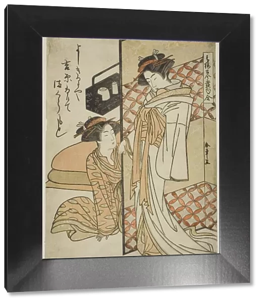 Courtesans of the Yoshiwara Pleasure Quarter, from the Series Seiro Kokon Hokku... Japan, c.1776. Creator: Shunsho