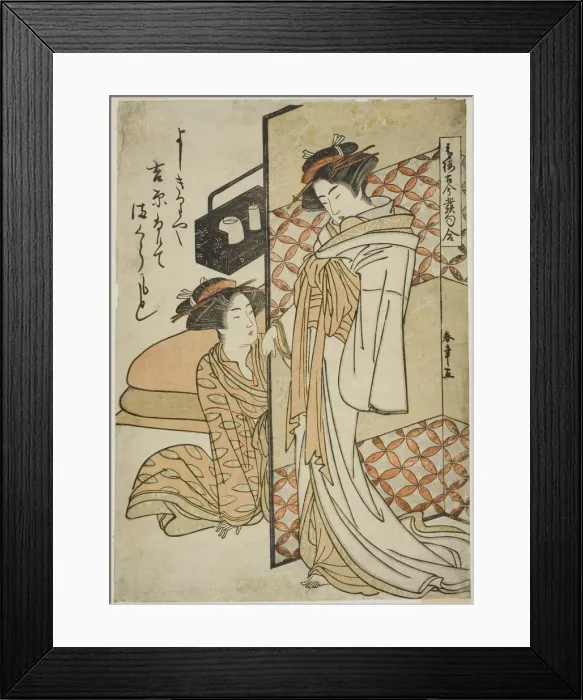 Framed Print : Courtesans of the Yoshiwara Pleasure Quarter, from the Series Seiro Kokon Hokku... Japan, c.1776. Creator: Shunsho Framed Print : Courtesans of the Yoshiwara Pleasure Quarter, from the Series Seiro Kokon Hokku... Japan, c.1776. Creator: Shunsho