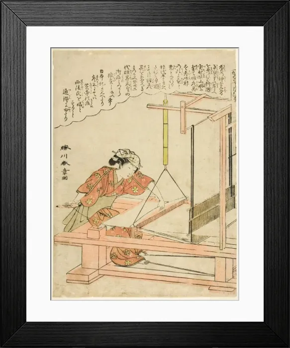Framed Print : Weaving silk, plate 11 from the series Silkworm Cultivation (Kaiko yashinai gusa), Japan, c. 1772. Creator: Shunsho. Weaving silk, plate 11 from the series Silkworm Cultivation (Kaiko yashinai gusa), Japan, c. 1772. Creator: Shunsho Framed Print : Weaving silk, plate 11 from the series Silkworm Cultivation (Kaiko yashinai gusa), Japan, c. 1772. Creator: Shunsho. Weaving silk, plate 11 from the series Silkworm Cultivation (Kaiko yashinai gusa), Japan, c. 1772. Creator: Shunsho