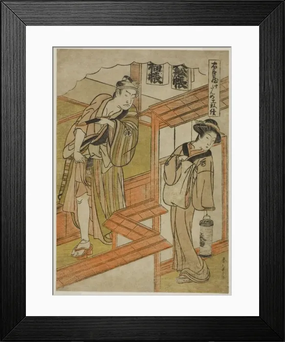Framed Print : Act Ten: The Amakawaya from the play Chushingura (Treasury of Loyal Retainers), Japan, c. 1779 / 80. Creator: Shunsho Framed Print : Act Ten: The Amakawaya from the play Chushingura (Treasury of Loyal Retainers), Japan, c. 1779 / 80. Creator: Shunsho