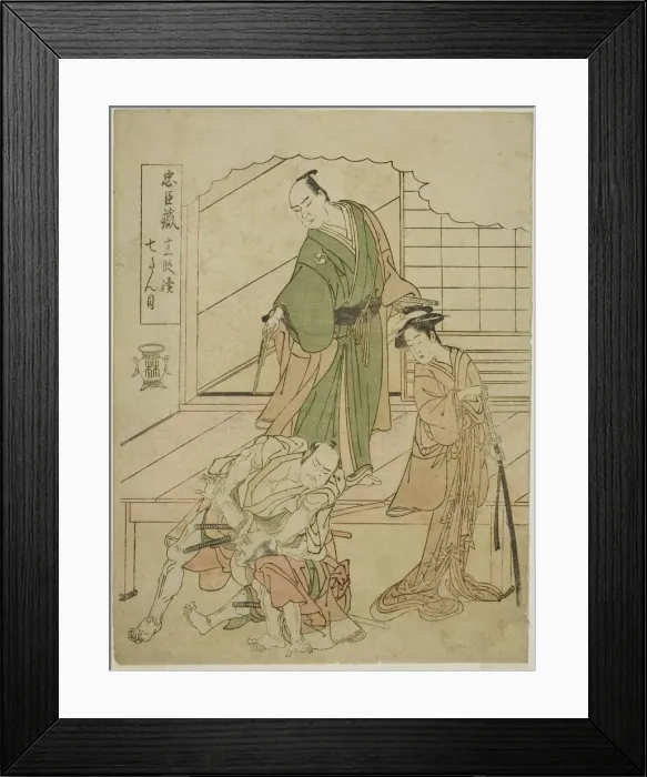 Framed Print : Act VII: The Ichiriki Teahouse in the play Chushingura Juichidan Tsuzuki, Japan, c. 1786. Creator: Shunsho Framed Print : Act VII: The Ichiriki Teahouse in the play Chushingura Juichidan Tsuzuki, Japan, c. 1786. Creator: Shunsho