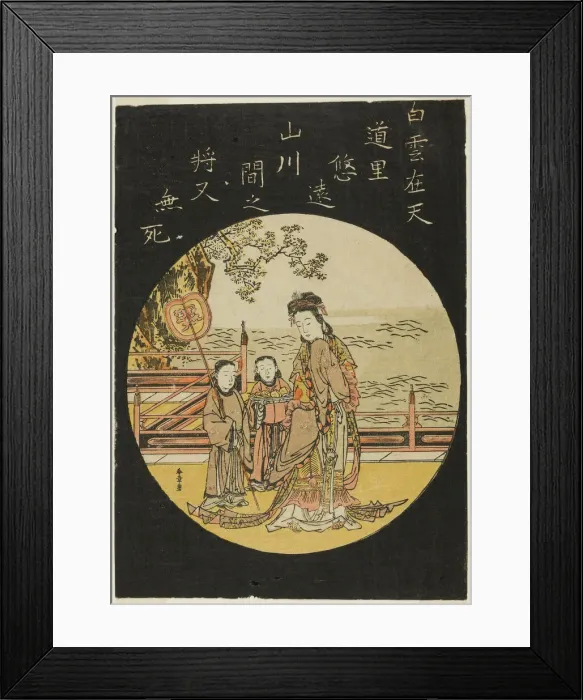 Framed Print : The Chinese Immortal Seiobo (C: Xi Wang Mu, Queen of the West), Japan, c. 1770s. Creator: Shunsho Framed Print : The Chinese Immortal Seiobo (C: Xi Wang Mu, Queen of the West), Japan, c. 1770s. Creator: Shunsho