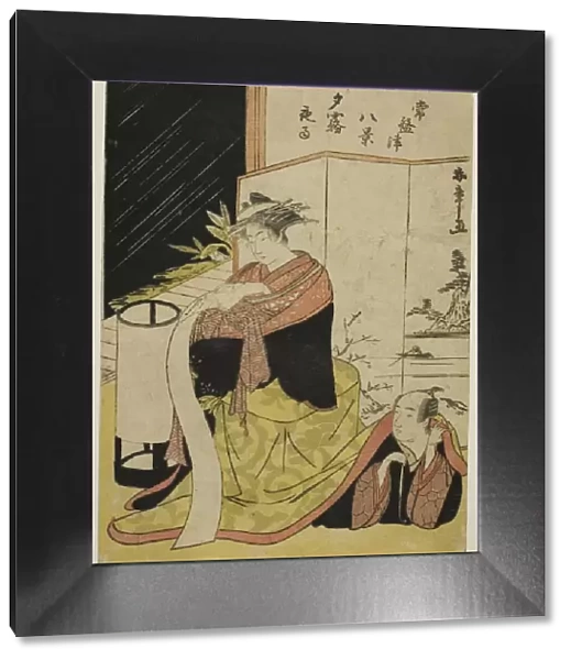 The Courtesan Yugiri and Her Lover Fujiya Izaemon... Japan, mid-1780s. Creator: Shunsho