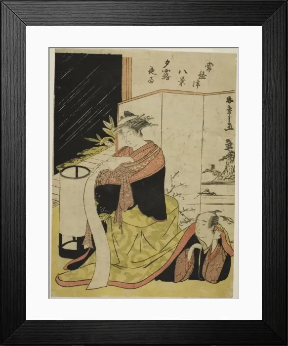 Framed Print : The Courtesan Yugiri and Her Lover Fujiya Izaemon... Japan, mid-1780s. Creator: Shunsho Framed Print : The Courtesan Yugiri and Her Lover Fujiya Izaemon... Japan, mid-1780s. Creator: Shunsho