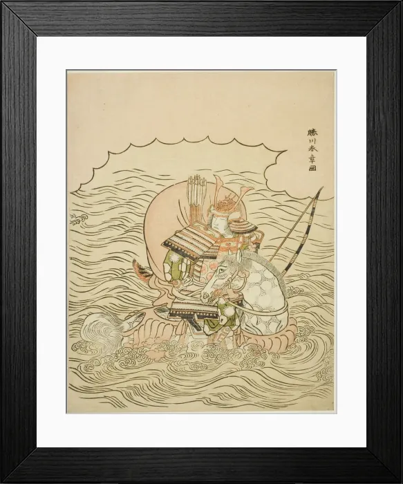 Framed Print : Taira no Atsumori Riding a Horse into the Sea, Japan, c. 1770. Creator: Shunsho Framed Print : Taira no Atsumori Riding a Horse into the Sea, Japan, c. 1770. Creator: Shunsho
