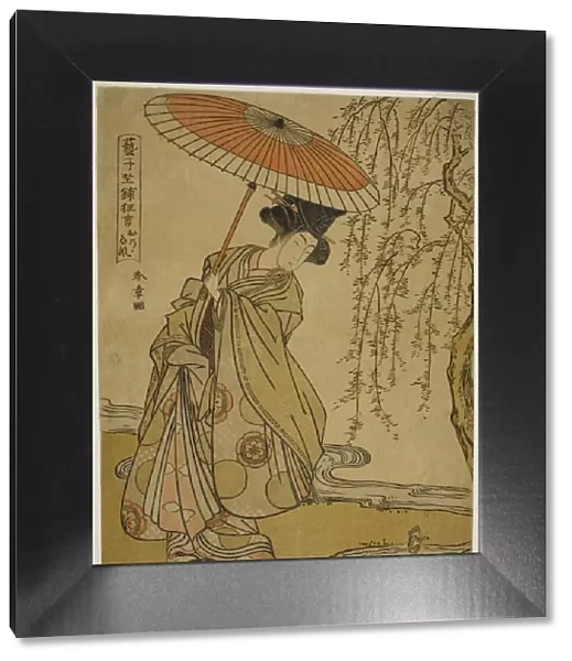 Mitate (Parody) of Ono no Tofu in the Play Geiko Zashiki Kyogen, Japan, c. 1776. Creator: Shunsho