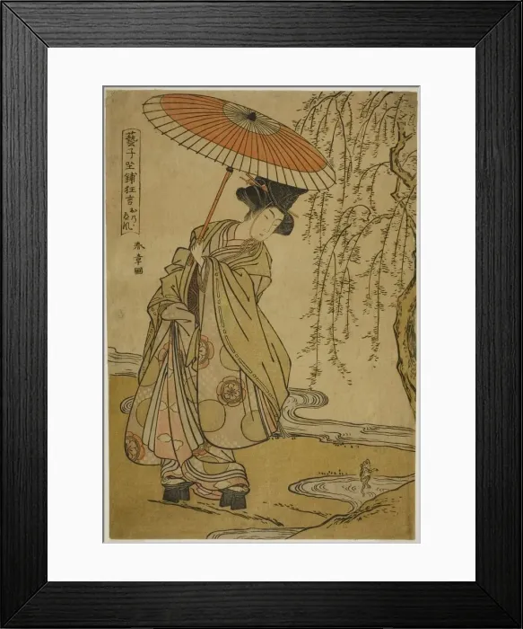Framed Print : Mitate (Parody) of Ono no Tofu in the Play Geiko Zashiki Kyogen, Japan, c. 1776. Creator: Shunsho Framed Print : Mitate (Parody) of Ono no Tofu in the Play Geiko Zashiki Kyogen, Japan, c. 1776. Creator: Shunsho