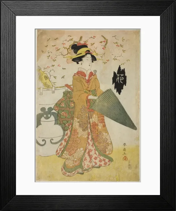 Framed Print : Flower (Hana), Japan, early 19th century. Creator: Katsukawa Shunsen Framed Print : Flower (Hana), Japan, early 19th century. Creator: Katsukawa Shunsen