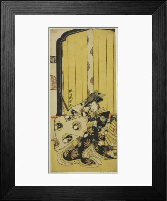 Framed Print : The Actor Segawa Kikunojo III as Lady Tomoe (Tomoe Gozen) in the Play Onna Musha... c Framed Print : The Actor Segawa Kikunojo III as Lady Tomoe (Tomoe Gozen) in the Play Onna Musha... c