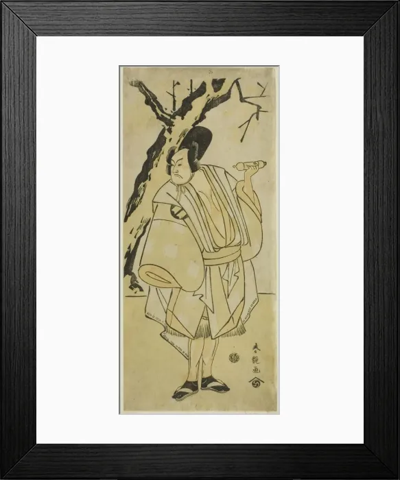 Framed Print : The Actor Sakata Hangoro III as the Guard Yahazu no Yadahei in the Play Otokoyama O... c Framed Print : The Actor Sakata Hangoro III as the Guard Yahazu no Yadahei in the Play Otokoyama O... c