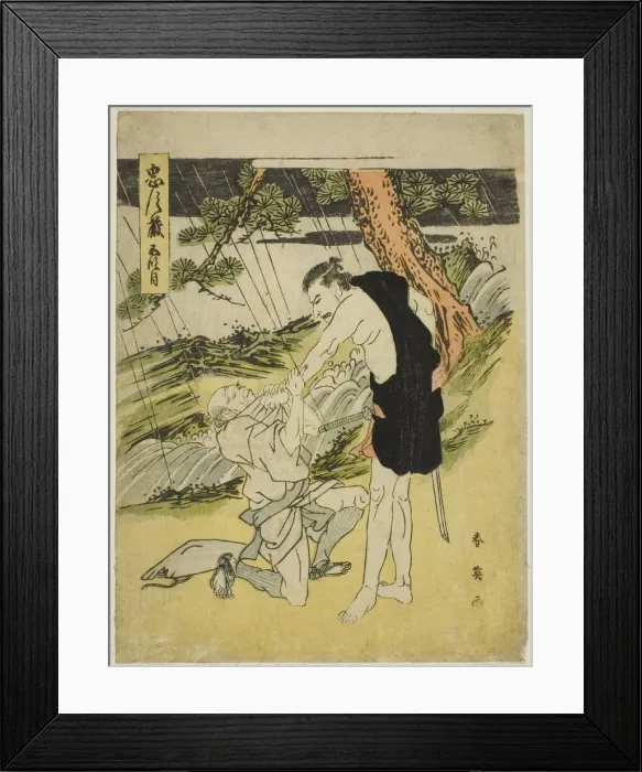 Framed Print : Act Five: Yamazaki Highway from the play Chushingura (Treasury of the Forty-seven... c) Framed Print : Act Five: Yamazaki Highway from the play Chushingura (Treasury of the Forty-seven... c)