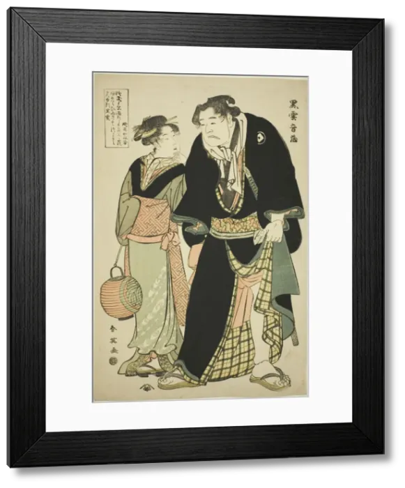 Framed Print : The Sumo Wrestler Kurogumo Otozo with the Teahouse Waitress Naniwaya Okita, early 1790s Framed Print : The Sumo Wrestler Kurogumo Otozo with the Teahouse Waitress Naniwaya Okita, early 1790s