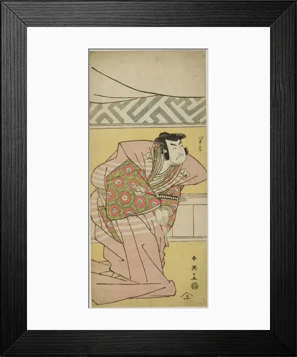 Framed Print : The Actor Sawamuro Sojuro III as Oda Kazusanosuke Harunaga in The Banquet Framed Print : The Actor Sawamuro Sojuro III as Oda Kazusanosuke Harunaga in The Banquet