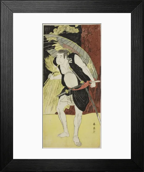 Framed Print : The Actor Nakayama Kojuro VI as Ono Sadakuro, in Act Five of Kanadehon Chushingura... c Framed Print : The Actor Nakayama Kojuro VI as Ono Sadakuro, in Act Five of Kanadehon Chushingura... c