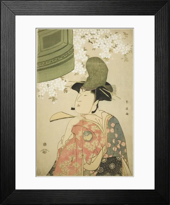 Framed Print : Half-Length Portrait of the Actor Nakayama Tomisaburo as a hirabyoshi Dancer in the... c Framed Print : Half-Length Portrait of the Actor Nakayama Tomisaburo as a hirabyoshi Dancer in the... c
