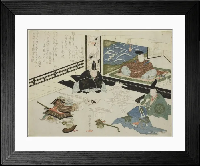 Framed Print : Watanabe no Tsuna receiving the sign post for Rashomon Gate Framed Print : Watanabe no Tsuna receiving the sign post for Rashomon Gate