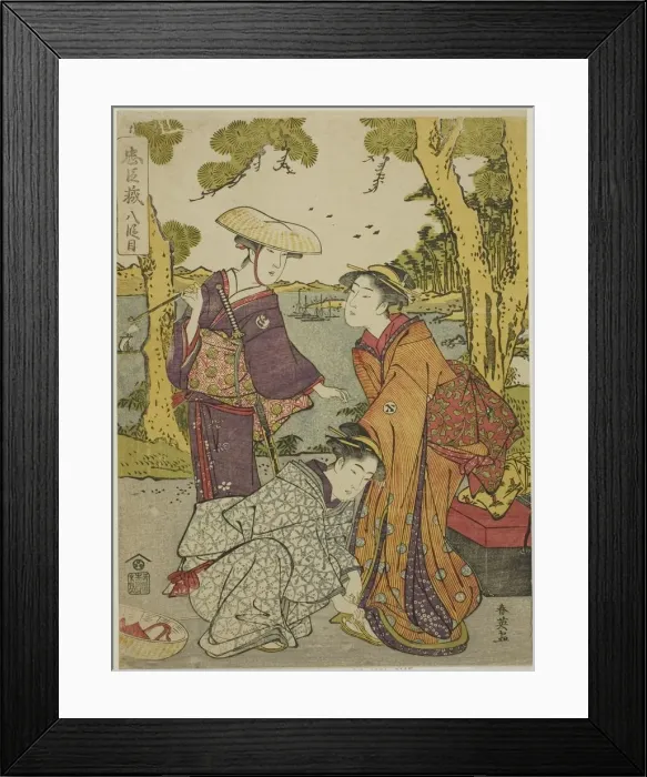 Framed Print : Act Eight: The Bridal Journey from the play Chushingura (Treasury of the Forty) Framed Print : Act Eight: The Bridal Journey from the play Chushingura (Treasury of the Forty)