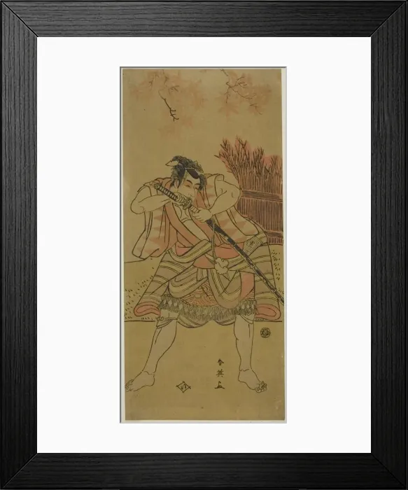 Framed Print : The Actor Ichikawa Omezo I as Kamei Rokuro Disguised as the Servant Dadahei in the... c. 1791. Creator: Katsukawa Shun'ei Framed Print : The Actor Ichikawa Omezo I as Kamei Rokuro Disguised as the Servant Dadahei in the... c. 1791. Creator: Katsukawa Shun'ei