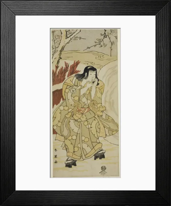 Framed Print : The Actor Iwai Hanshiro IV as a Boy Blowing on His Hands beside a Large Snowball, in Framed Print : The Actor Iwai Hanshiro IV as a Boy Blowing on His Hands beside a Large Snowball, in