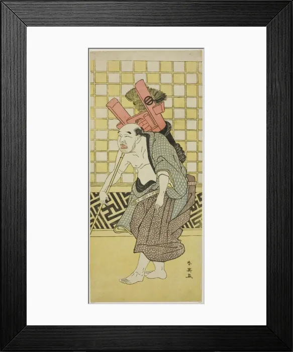 Framed Print : The Actor Asao Tamejuro I as Drunken Gotobei in Act Three of the Play Yoshitsune... c Framed Print : The Actor Asao Tamejuro I as Drunken Gotobei in Act Three of the Play Yoshitsune... c