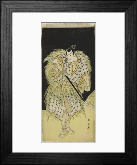 Framed Print : The Actor Mimasu Tokujiro I as Hayano Kampei, in Act Five of Kanadehon c. 1786. Creator: Katsukawa Shun'ei Framed Print : The Actor Mimasu Tokujiro I as Hayano Kampei, in Act Five of Kanadehon c. 1786. Creator: Katsukawa Shun'ei