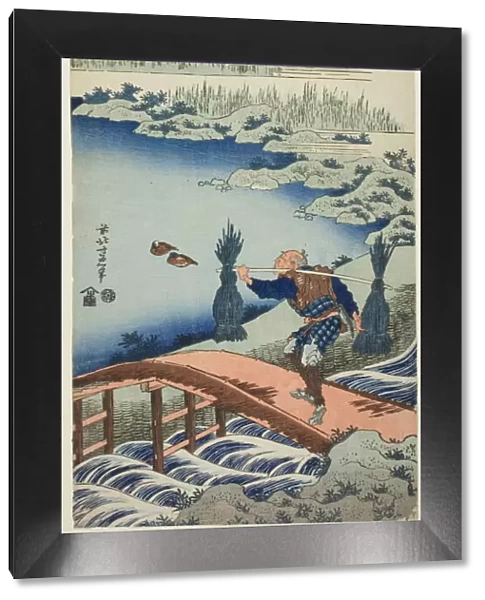A Peasant Crossing a Bridge, from the series A True Mirror of Chinese