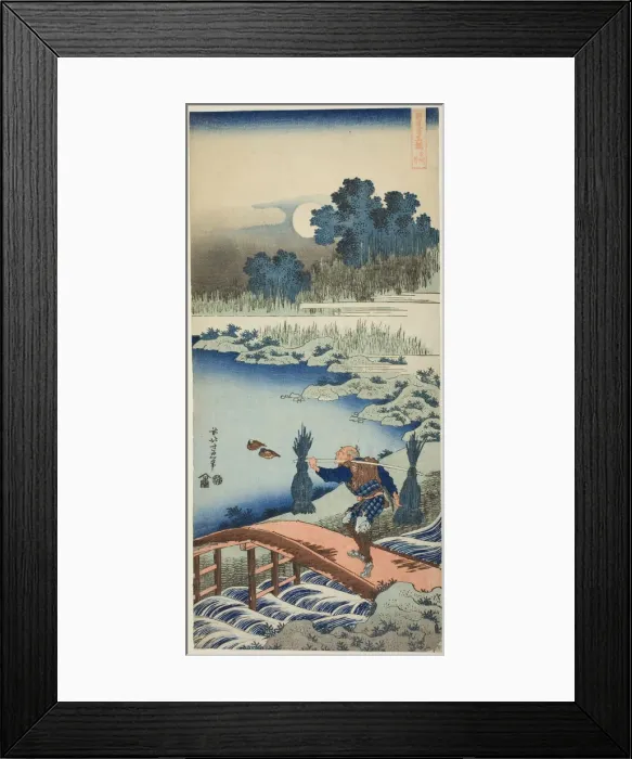Framed Print : A Peasant Crossing a Bridge, from the series A True Mirror of Chinese Framed Print : A Peasant Crossing a Bridge, from the series A True Mirror of Chinese