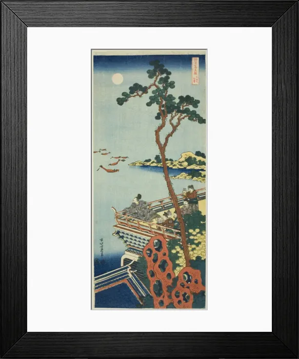 Framed Print : Abe no Nakamaro, from the series A True Mirror of Chinese and Japanese Poems, Japan, c Framed Print : Abe no Nakamaro, from the series A True Mirror of Chinese and Japanese Poems, Japan, c