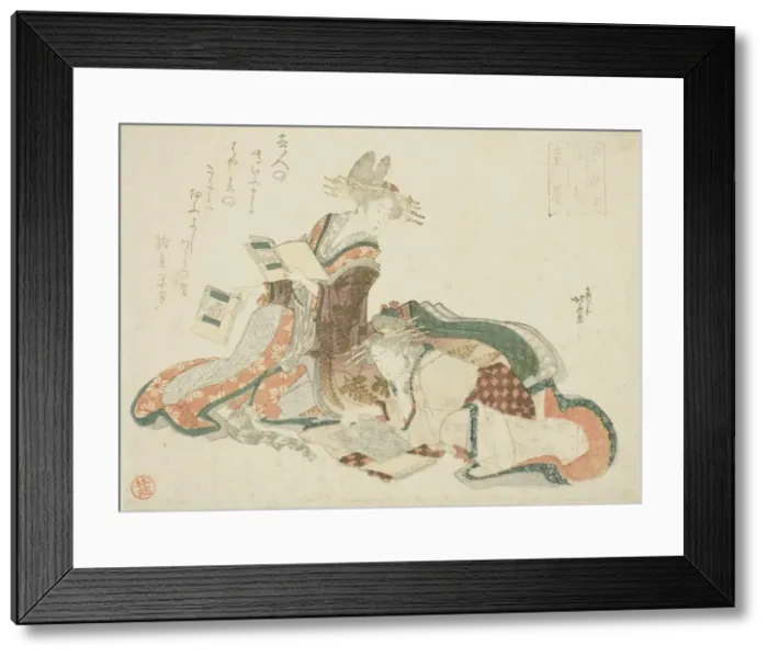 Framed Print : The Yoshiwara in Edo, from the series Seven Courtesans (Nana yujo), Japan, c Framed Print : The Yoshiwara in Edo, from the series Seven Courtesans (Nana yujo), Japan, c
