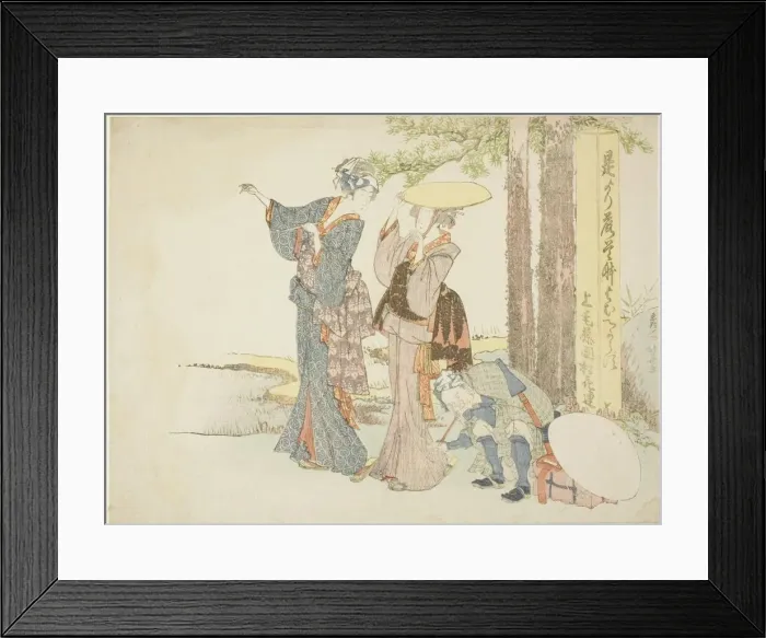 Framed Print : Travelers stopping at a mile post, Japan, c. 1805 / 06. Creator: Hokusai Framed Print : Travelers stopping at a mile post, Japan, c. 1805 / 06. Creator: Hokusai