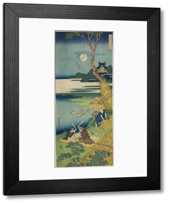 Framed Print : Ariwara no Narihira, from the series A True Mirror of Chinese and Japanese Poems, Japan Framed Print : Ariwara no Narihira, from the series A True Mirror of Chinese and Japanese Poems, Japan