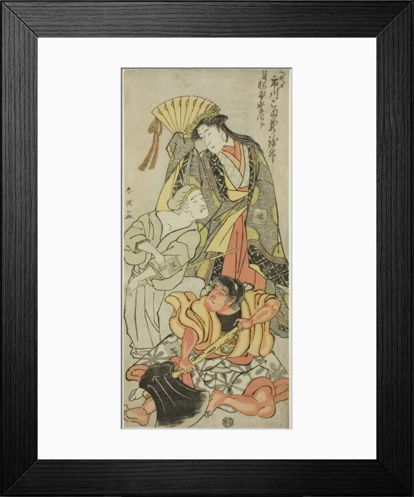 Framed Print : The Actor Ichikawa Komazo III in Three Roles: Nyosan no Miya (The Third Princess)... c Framed Print : The Actor Ichikawa Komazo III in Three Roles: Nyosan no Miya (The Third Princess)... c
