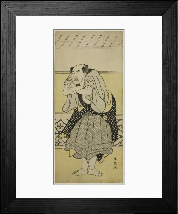 Framed Print : The Actor Asao Tamejuro I as Drunken Gotobei in the Play Yoshitsune Koshigoe Jo... c Framed Print : The Actor Asao Tamejuro I as Drunken Gotobei in the Play Yoshitsune Koshigoe Jo... c