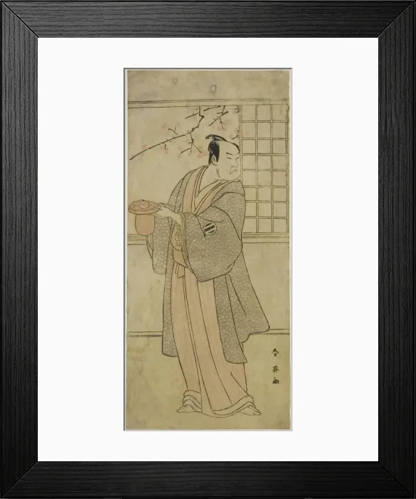 Framed Print : The Actor Kataoka Nizaemon VII as Yoshidaya Kizaemon in the Play Edo Sunago Kichirei Framed Print : The Actor Kataoka Nizaemon VII as Yoshidaya Kizaemon in the Play Edo Sunago Kichirei