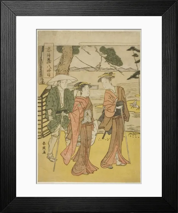 Framed Print : Act Eight: The Bridal Journey (Michiyuki) from the play Chushingura (Treasury of) Framed Print : Act Eight: The Bridal Journey (Michiyuki) from the play Chushingura (Treasury of)