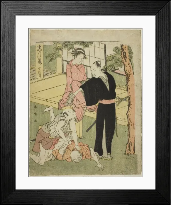 Framed Print : Act Seven: The Ichiriki Teahouse from the Play Chushingura (Treasury of the Forty-seven) Framed Print : Act Seven: The Ichiriki Teahouse from the Play Chushingura (Treasury of the Forty-seven)