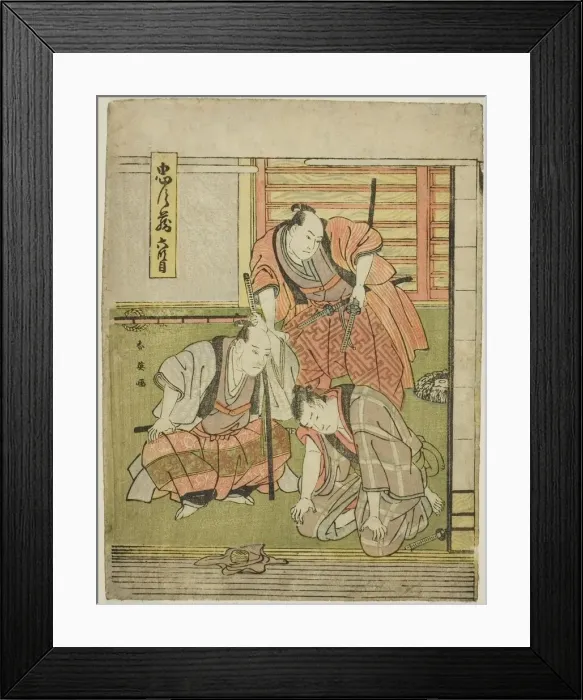 Framed Print : Act Six: Yoichibeis House from the play Chushingura (Treausry of the Forty-seven Loyal) Framed Print : Act Six: Yoichibeis House from the play Chushingura (Treausry of the Forty-seven Loyal)