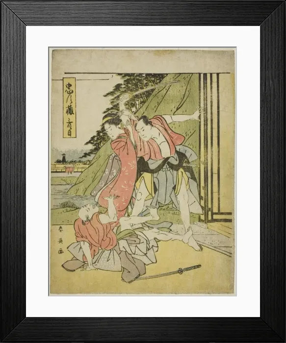 Framed Print : Act Three: The Quarrel Scene from the play Chushingura (Treasury of the Forty-seven... c) Framed Print : Act Three: The Quarrel Scene from the play Chushingura (Treasury of the Forty-seven... c)