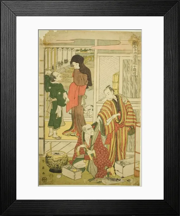 Framed Print : Act Ten: Amakawaya House from the play Kanadehon Chushingura, 1807 Framed Print : Act Ten: Amakawaya House from the play Kanadehon Chushingura, 1807