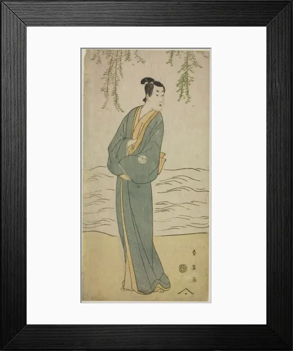 Framed Print : The Actor Segawa Kikunojo III as Chokichi in the Play Suda no Haru Geisha Katagi... c Framed Print : The Actor Segawa Kikunojo III as Chokichi in the Play Suda no Haru Geisha Katagi... c