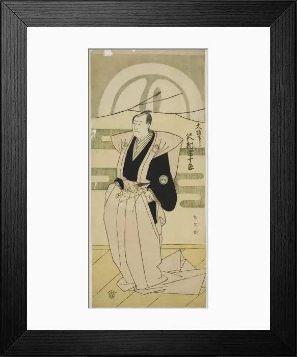 Framed Print : The Actor Sawamura Sojuro III in Ceremonial Attire on the Occasion of His Return Framed Print : The Actor Sawamura Sojuro III in Ceremonial Attire on the Occasion of His Return