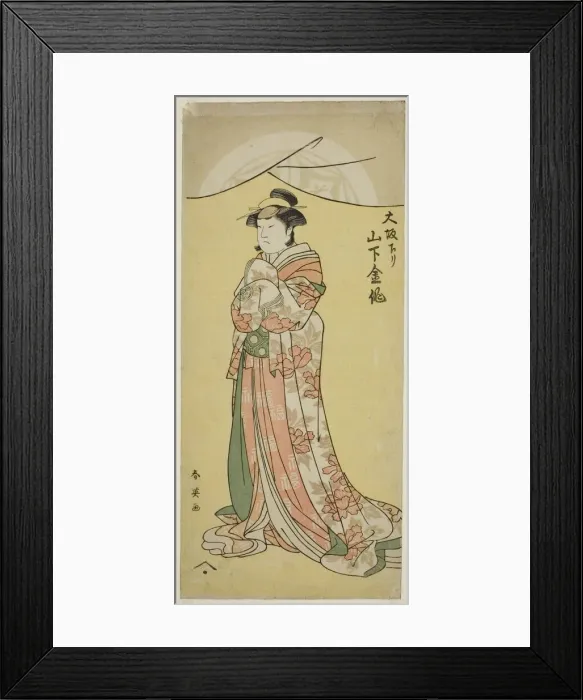 Framed Print : The Actor Yamashita Kinsaku II as the maid Tsumagi in the play Otokyama O-Edo no... c. 1794. Creator: Katsukawa Shun'ei. The Actor Yamashita Kinsaku II as the maid Tsumagi in the play Otokyama O-Edo no... c. 1794. Creator: Katsukawa Shun'ei Framed Print : The Actor Yamashita Kinsaku II as the maid Tsumagi in the play Otokyama O-Edo no... c. 1794. Creator: Katsukawa Shun'ei. The Actor Yamashita Kinsaku II as the maid Tsumagi in the play Otokyama O-Edo no... c. 1794. Creator: Katsukawa Shun'ei